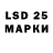 Codein напиток Lean (лин) D Mah