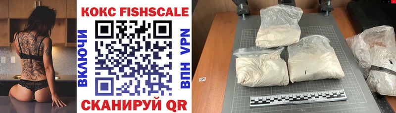COCAIN Боливия Новоульяновск