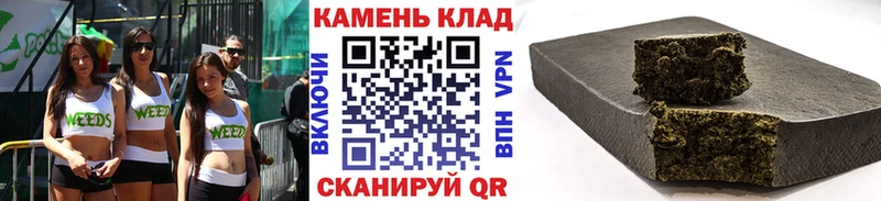 где можно купить наркотик  Новоульяновск  Гашиш Изолятор 