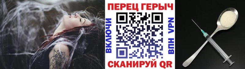 ГЕРОИН Афган  купить наркоту  Новоульяновск 