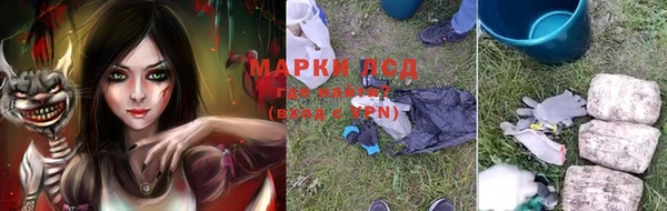 MDMA Premium VHQ Алексеевка