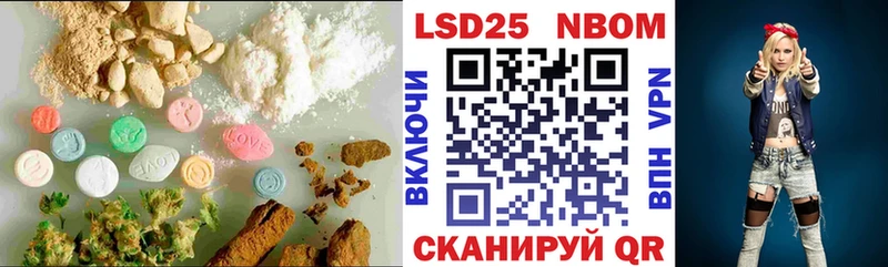 Лсд 25 экстази ecstasy  hydra tor  Новоульяновск 