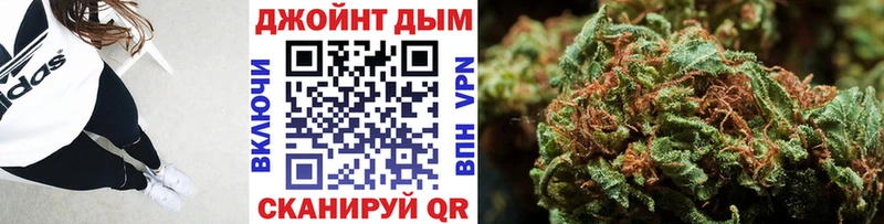Шишки марихуана сатива  блэк спрут зеркало  Новоульяновск 